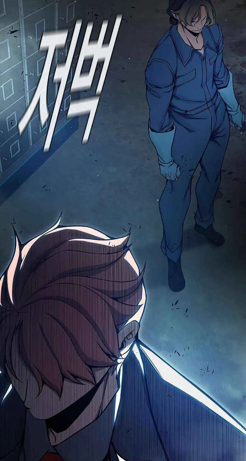 Juvenile Prison Chapter 63 page 137 - 