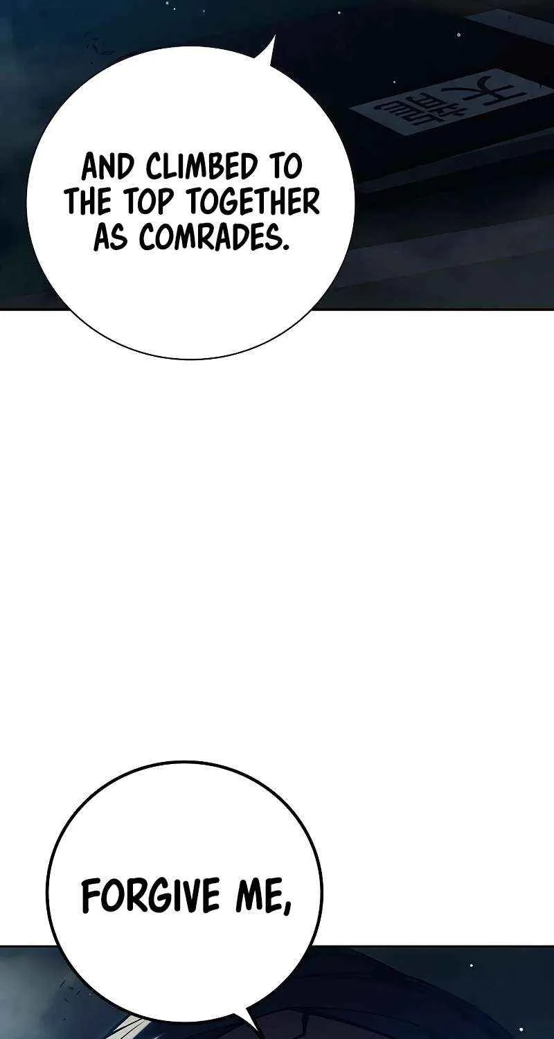 Juvenile Prison Chapter 63 page 175 - 