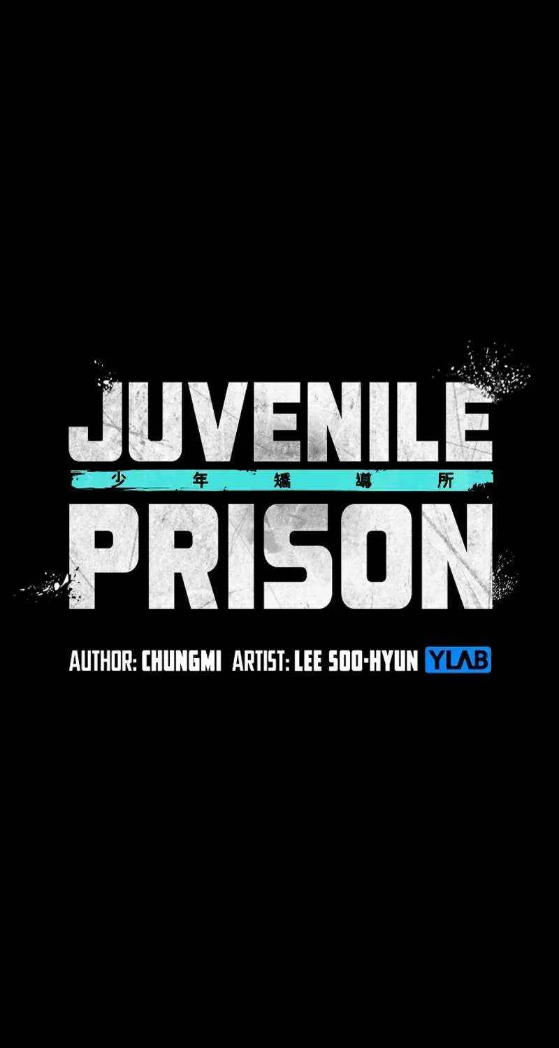 Juvenile Prison Chapter 63 page 38 - 