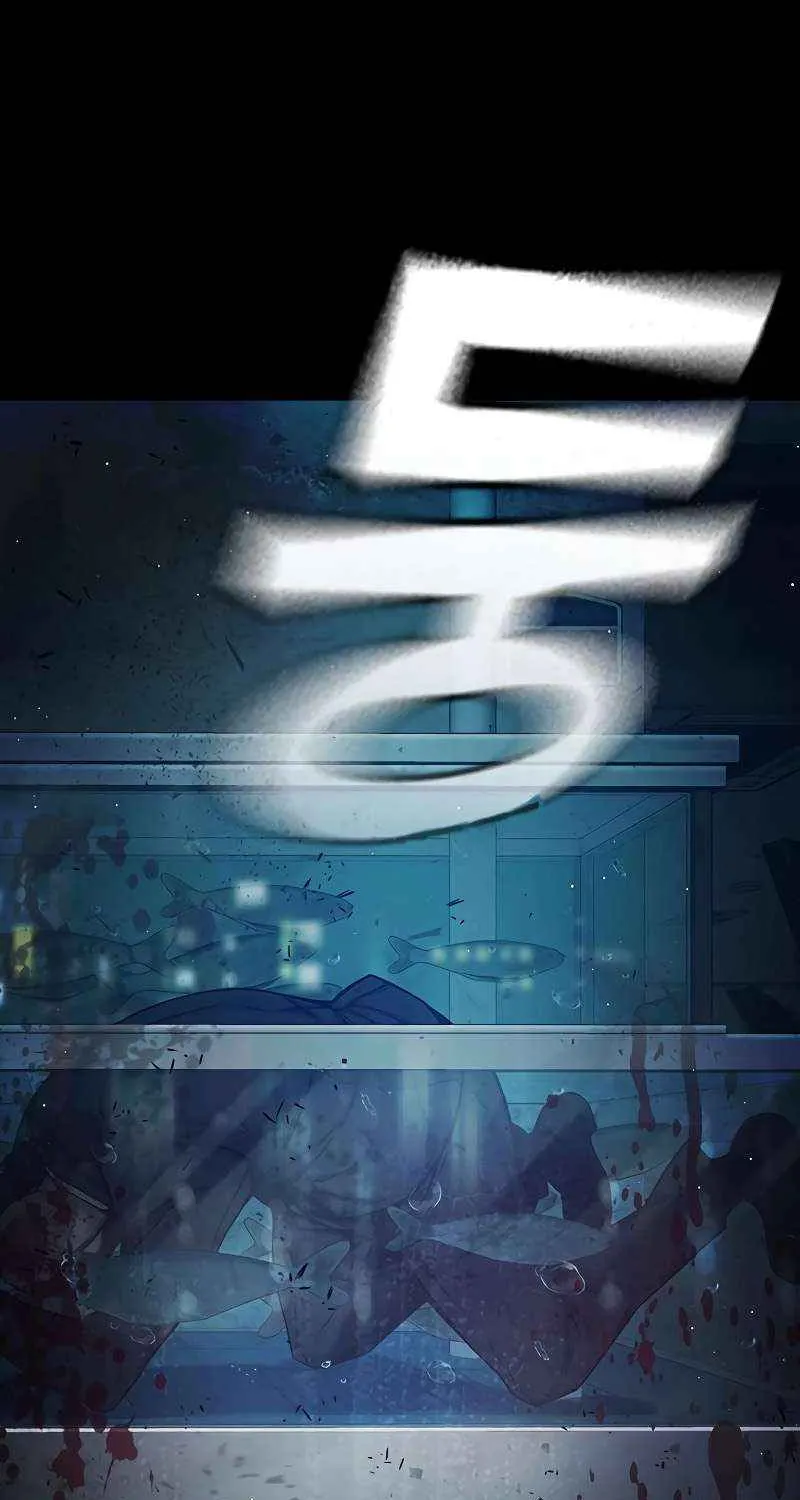 Juvenile Prison Chapter 63 page 57 - 
