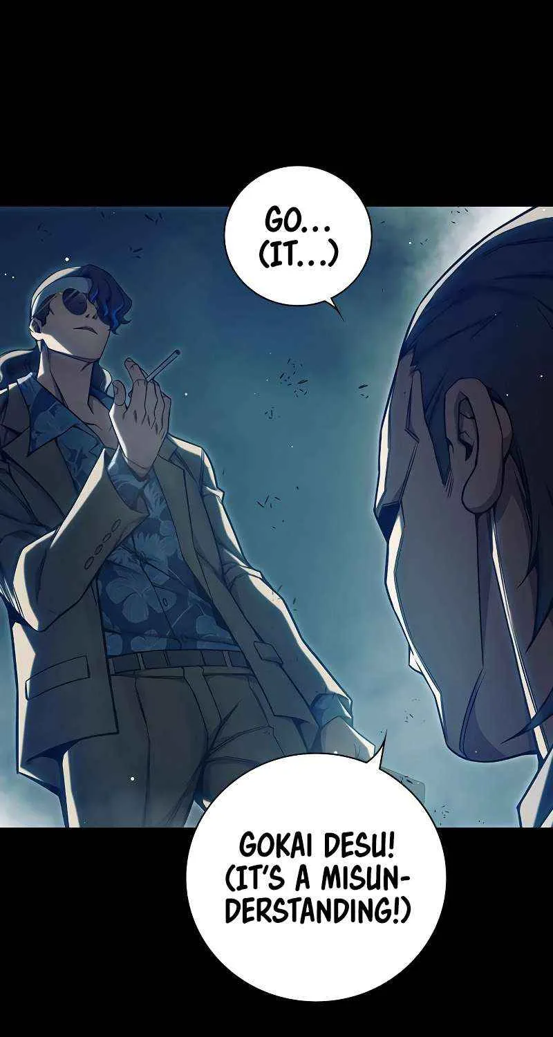 Juvenile Prison Chapter 63 page 63 - 