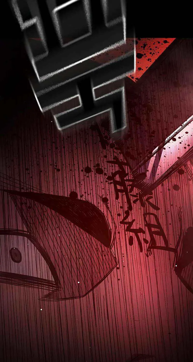 Juvenile Prison Chapter 63 page 68 - 