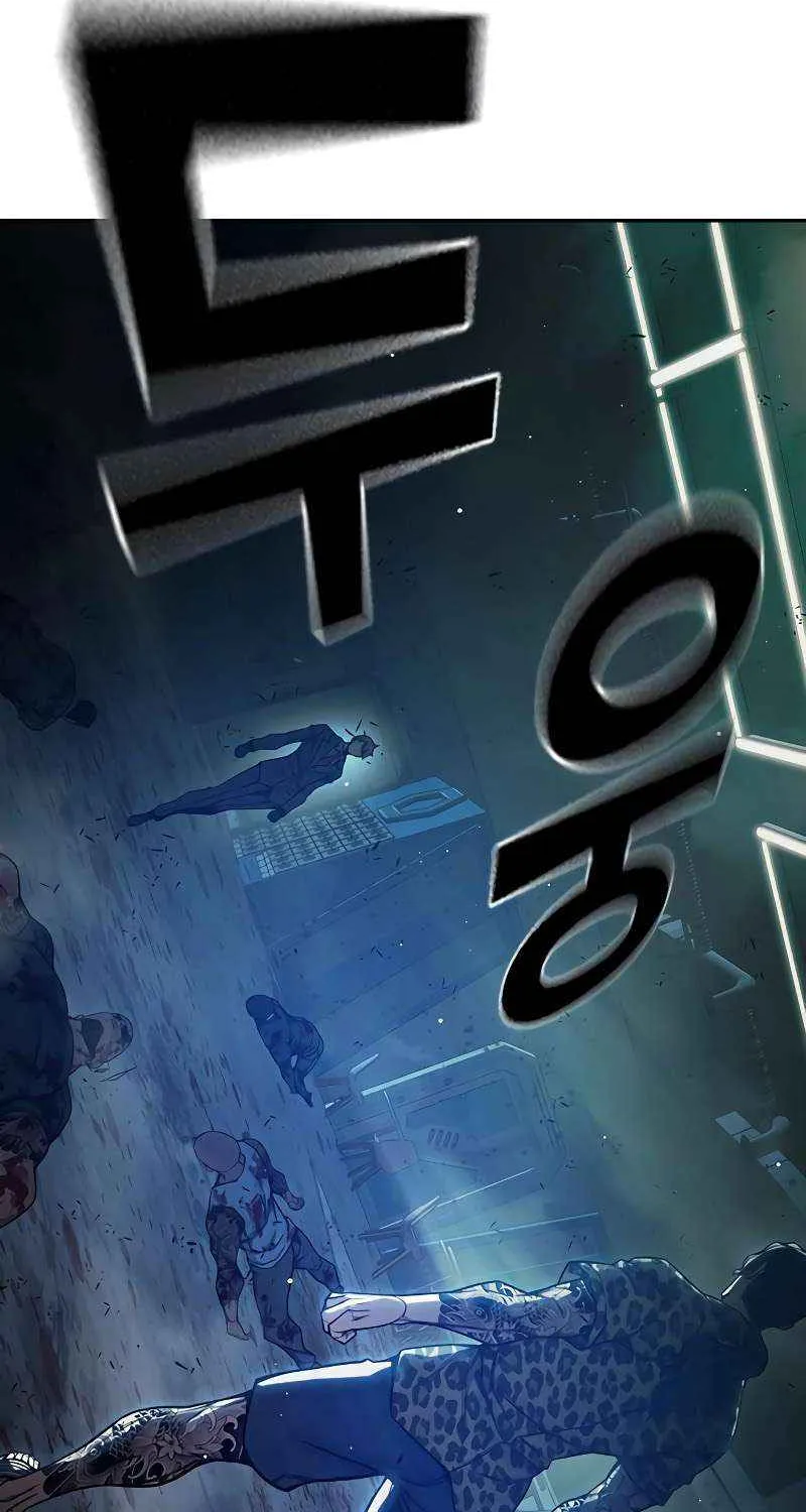 Juvenile Prison Chapter 63 page 85 - 