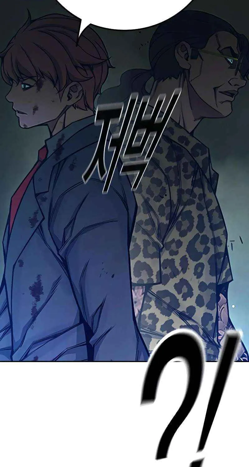 Juvenile Prison Chapter 63 page 98 - 