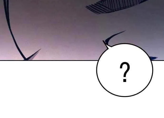 Juvenile Prison Chapter 64 page 102 - 