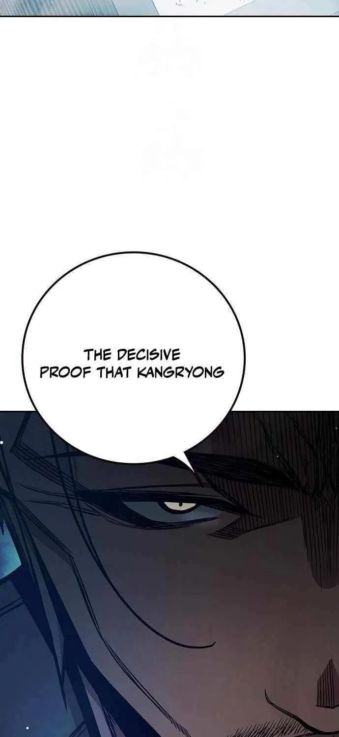Juvenile Prison Chapter 64 page 115 - 