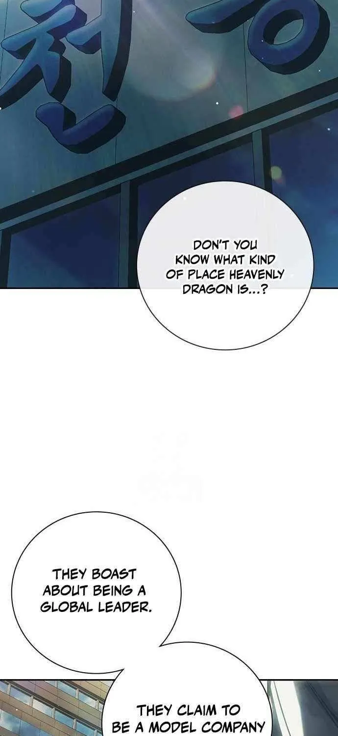 Juvenile Prison Chapter 64 page 14 - 