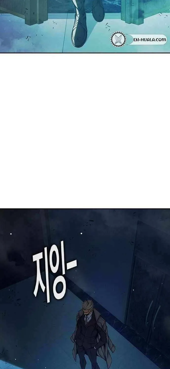 Juvenile Prison Chapter 64 page 146 - 