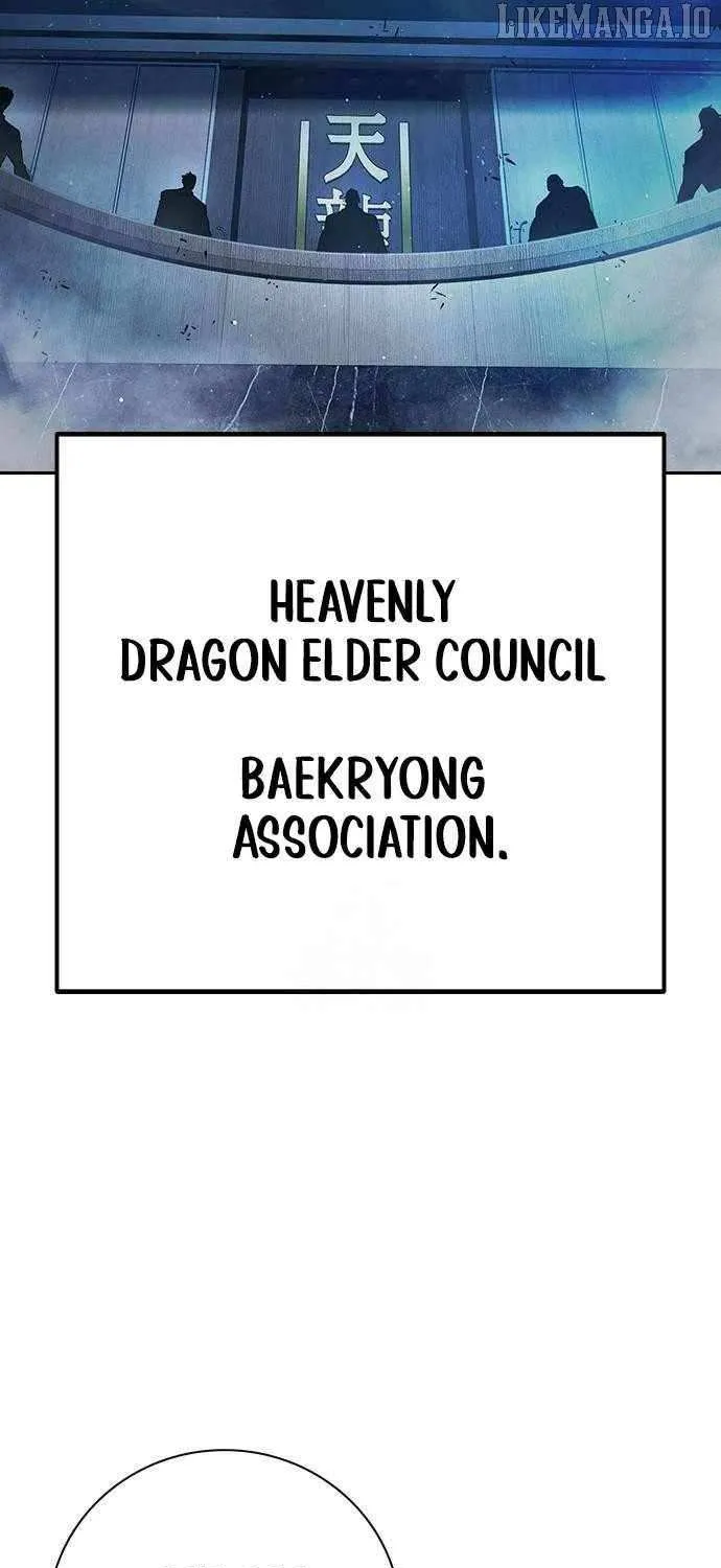 Juvenile Prison Chapter 64 page 41 - 