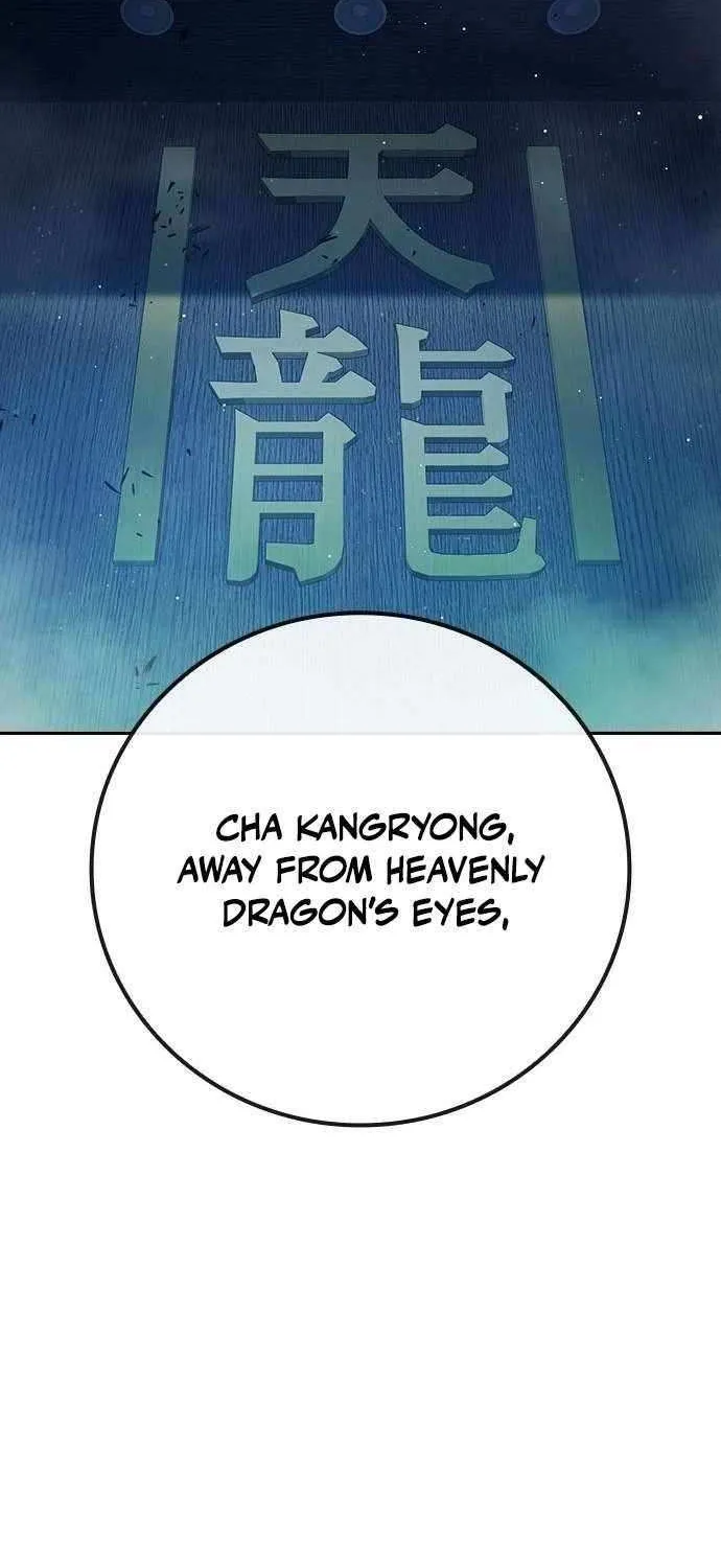 Juvenile Prison Chapter 64 page 78 - 