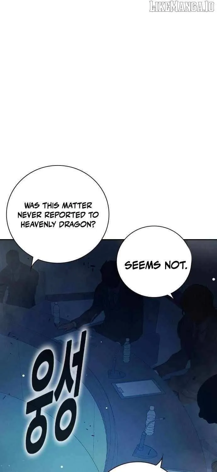 Juvenile Prison Chapter 64 page 81 - 