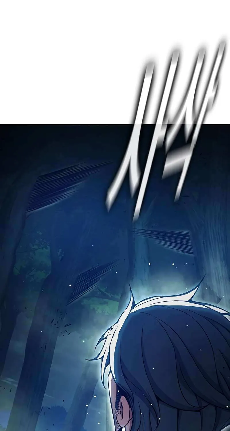 Juvenile Prison Chapter 65 page 120 - 