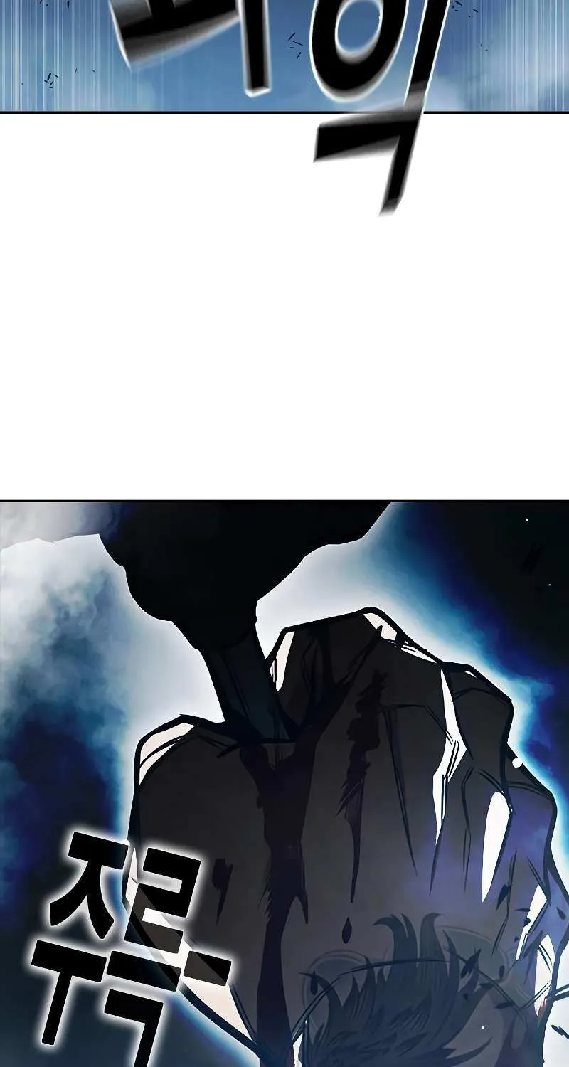 Juvenile Prison Chapter 65 page 141 - 
