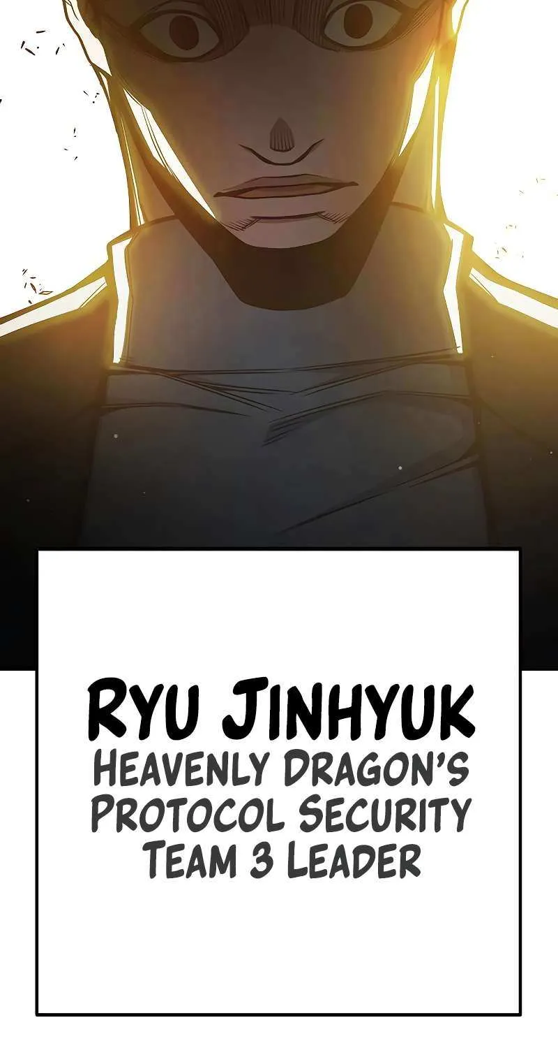 Juvenile Prison Chapter 65 page 155 - 