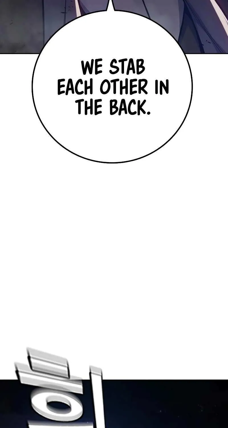Juvenile Prison Chapter 65 page 18 - 
