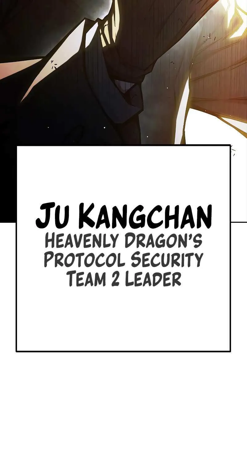 Juvenile Prison Chapter 65 page 203 - 