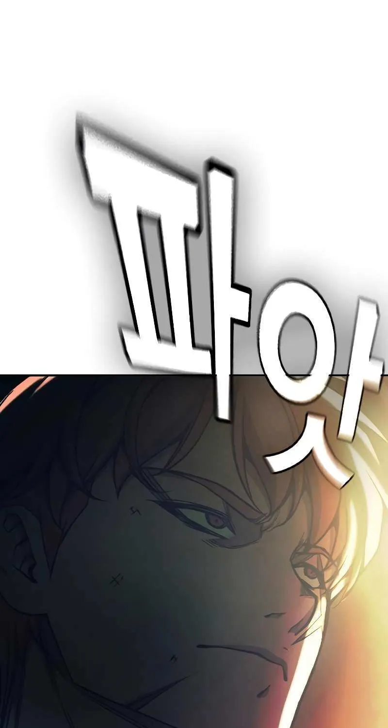 Juvenile Prison Chapter 65 page 34 - 
