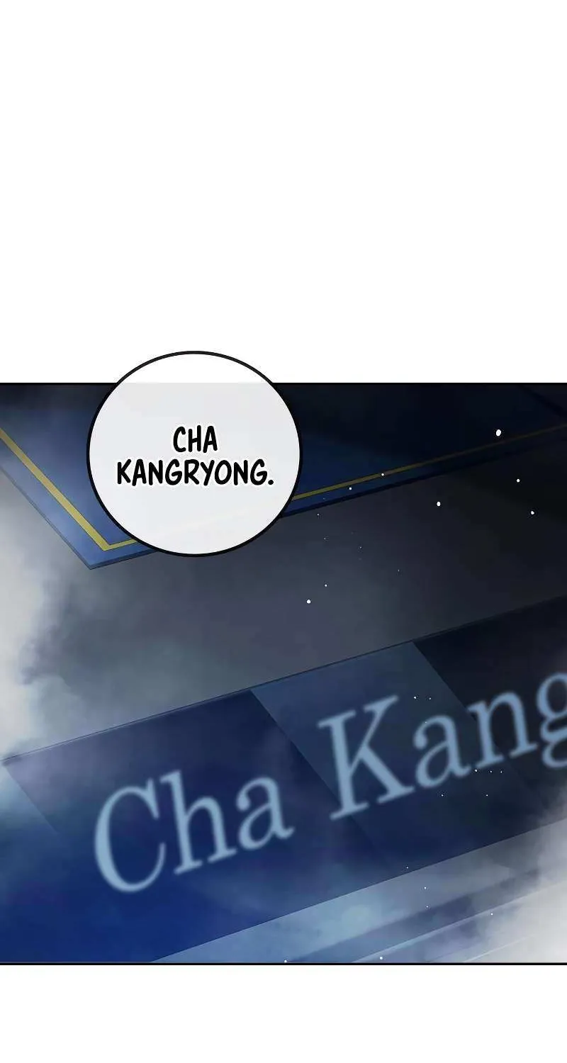 Juvenile Prison Chapter 65 page 5 - 