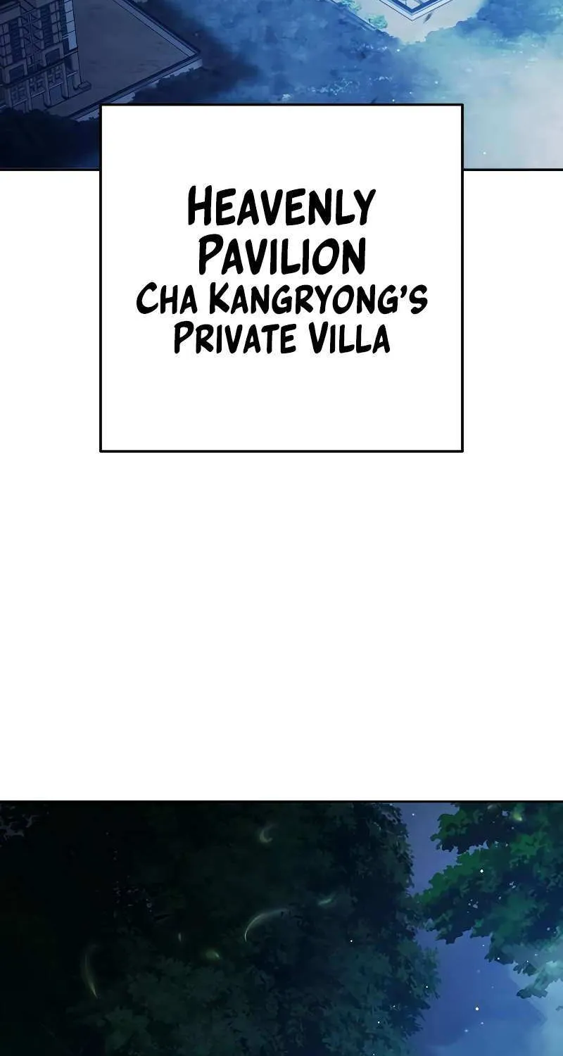 Juvenile Prison Chapter 65 page 45 - 