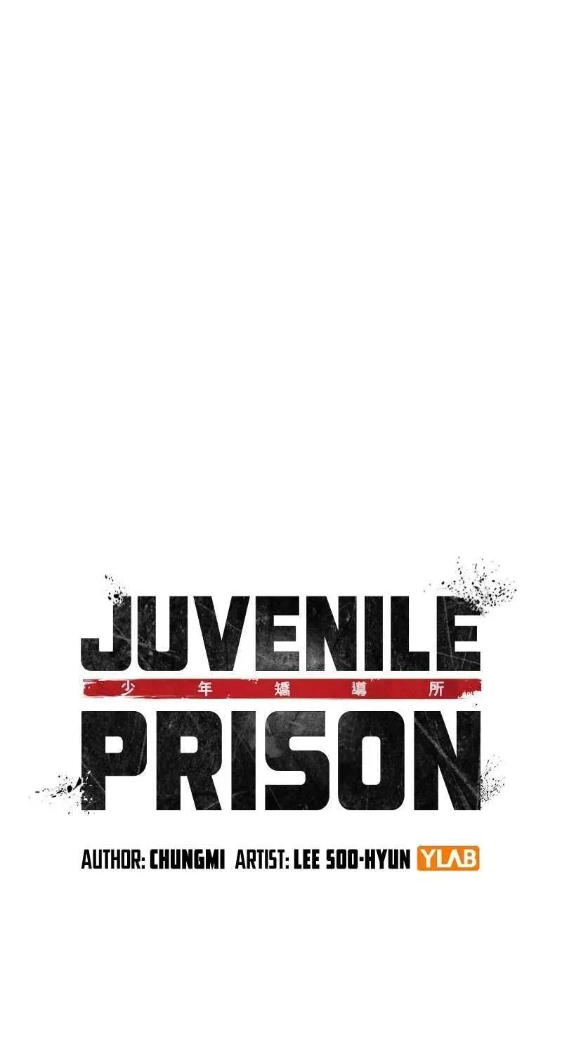 Juvenile Prison Chapter 66 page 18 - 