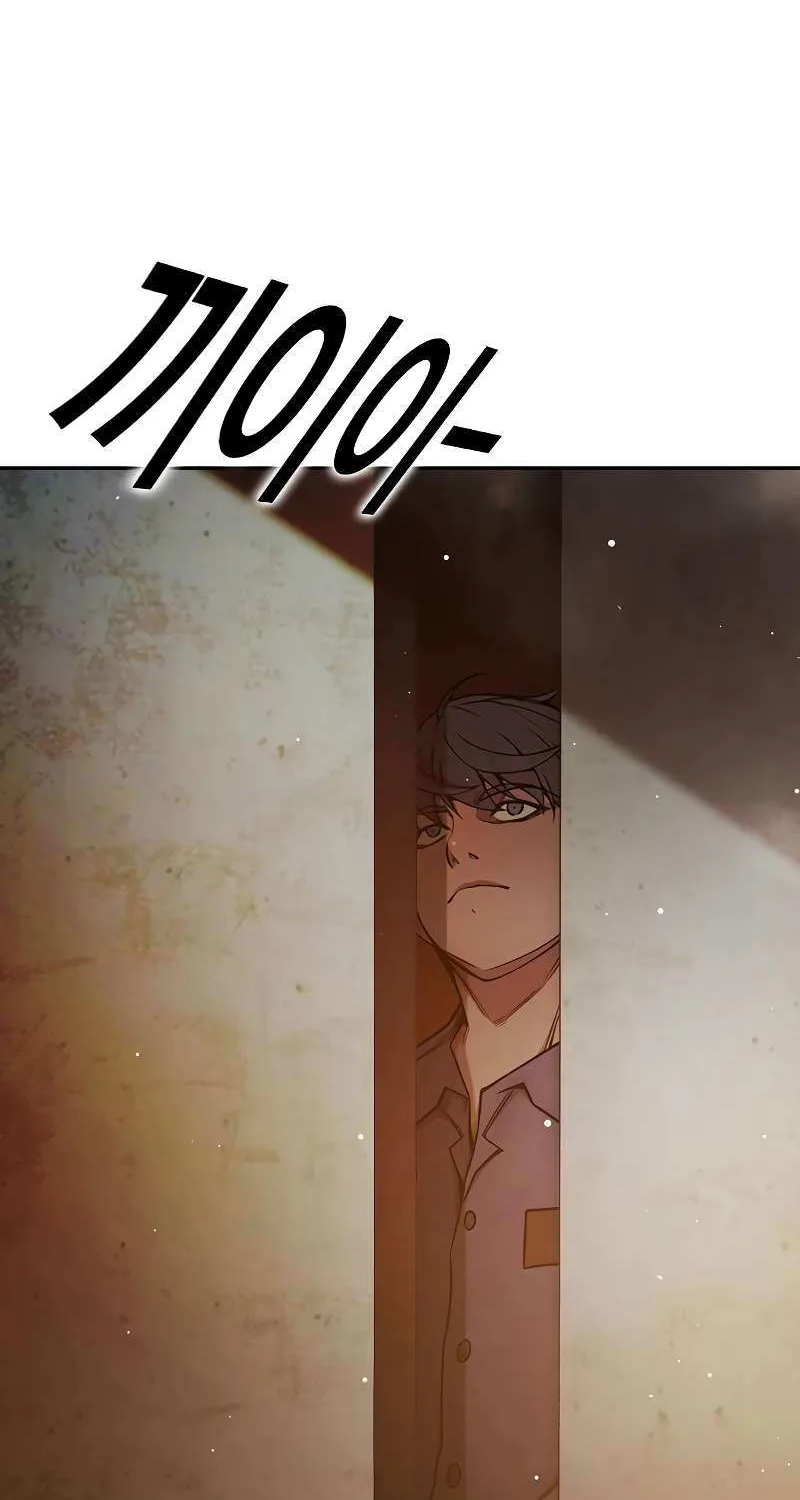 Juvenile Prison Chapter 66 page 174 - 