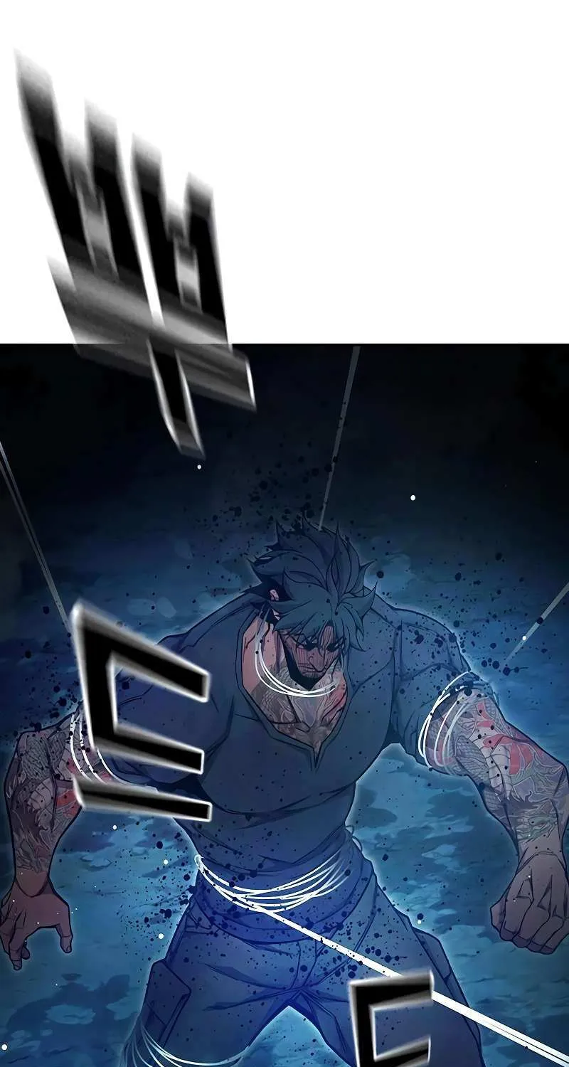 Juvenile Prison Chapter 66 page 64 - 