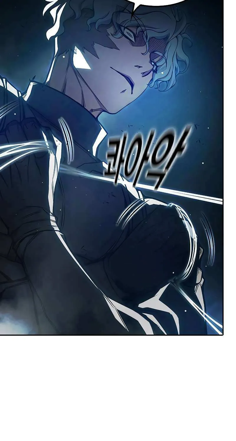 Juvenile Prison Chapter 66 page 68 - 