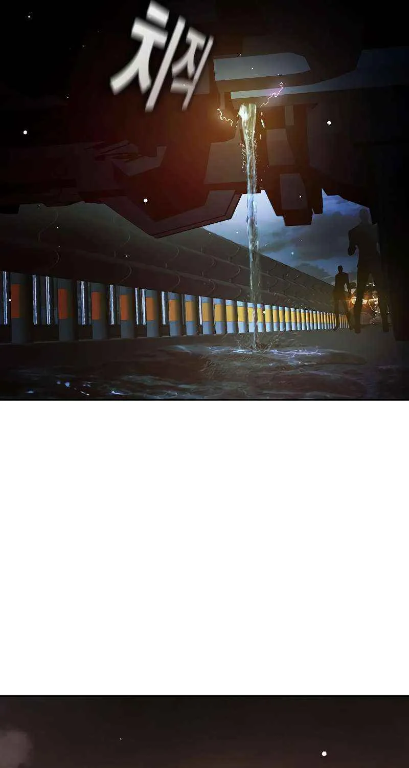 Juvenile Prison Chapter 67 page 112 - 