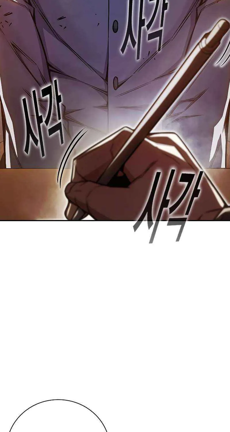 Juvenile Prison Chapter 67 page 154 - 