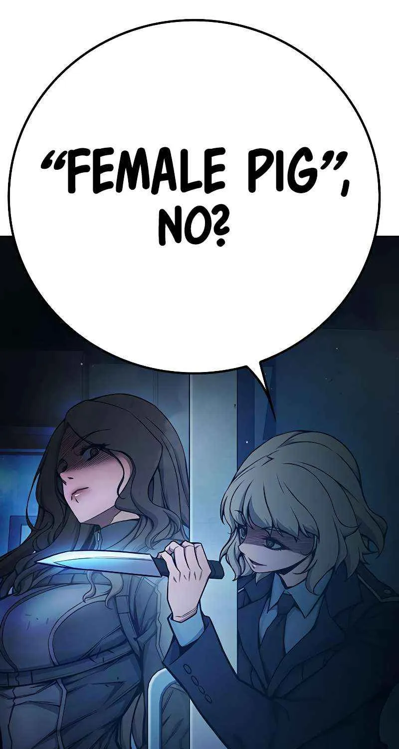 Juvenile Prison Chapter 67 page 204 - 