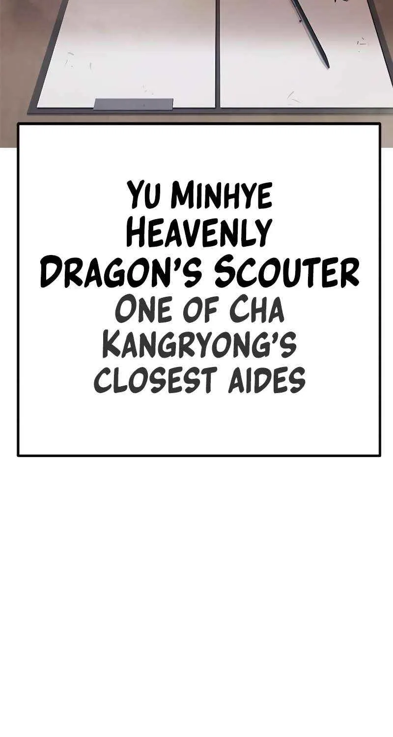Juvenile Prison Chapter 67 page 28 - 