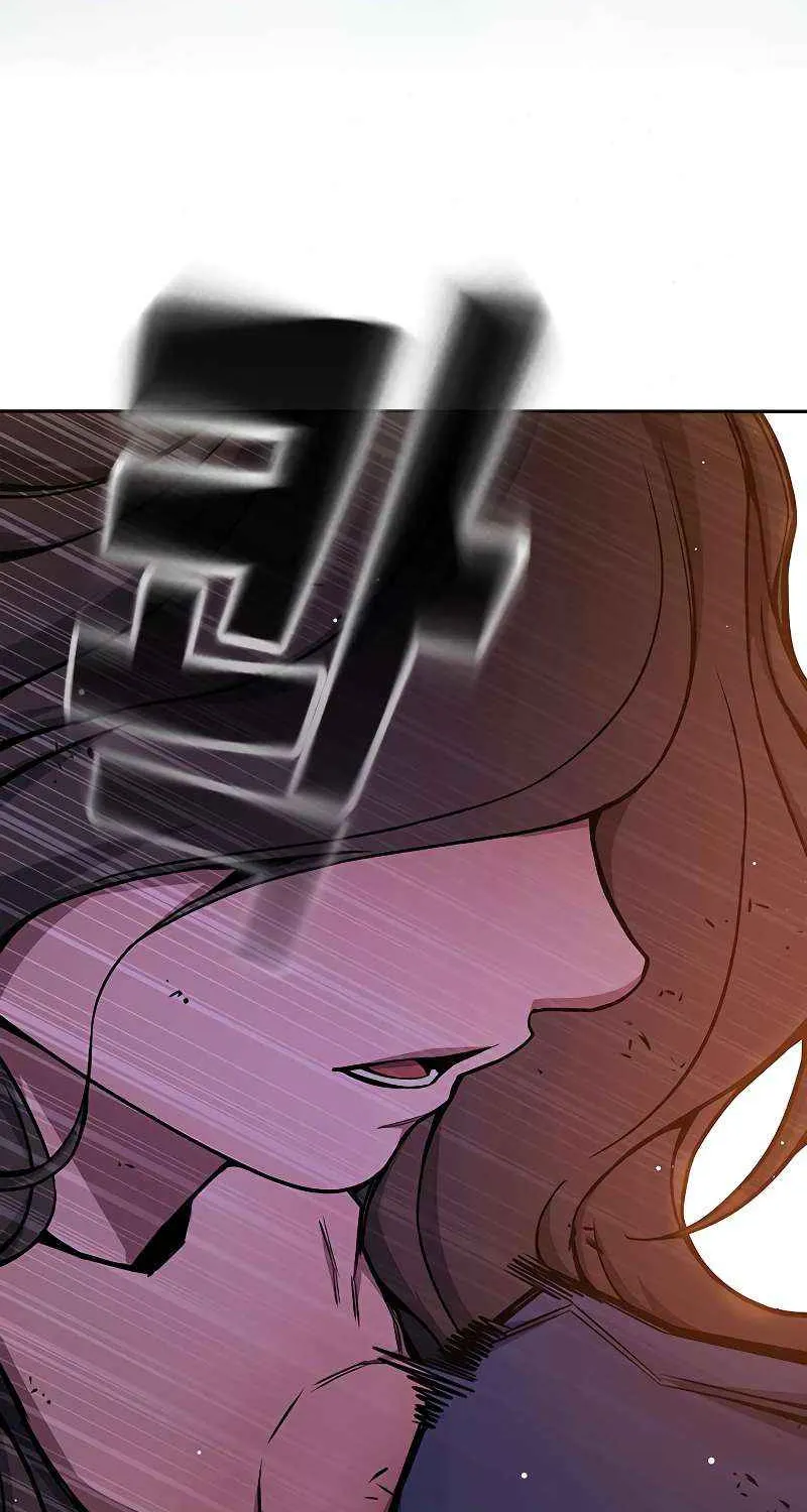 Juvenile Prison Chapter 67 page 60 - 