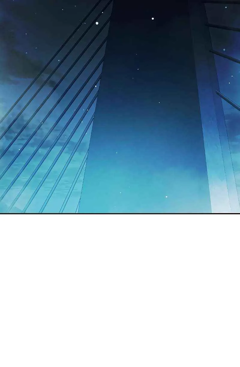 Juvenile Prison Chapter 67 page 67 - 