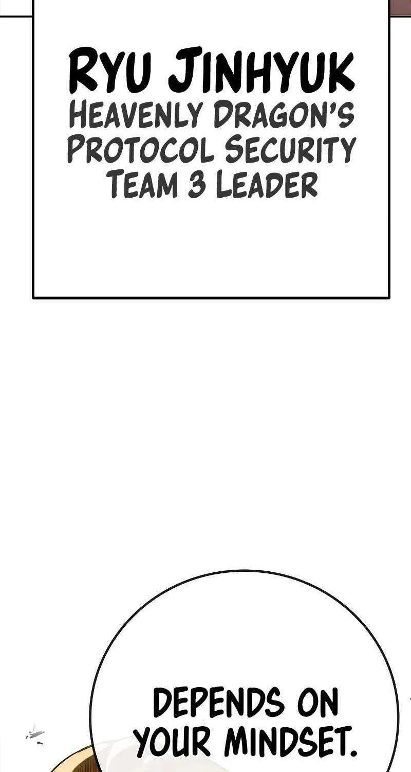 Juvenile Prison Chapter 67 page 71 - 