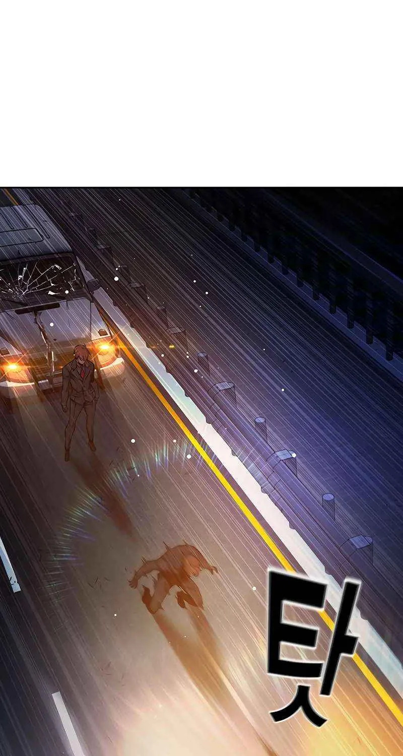 Juvenile Prison Chapter 67 page 92 - 