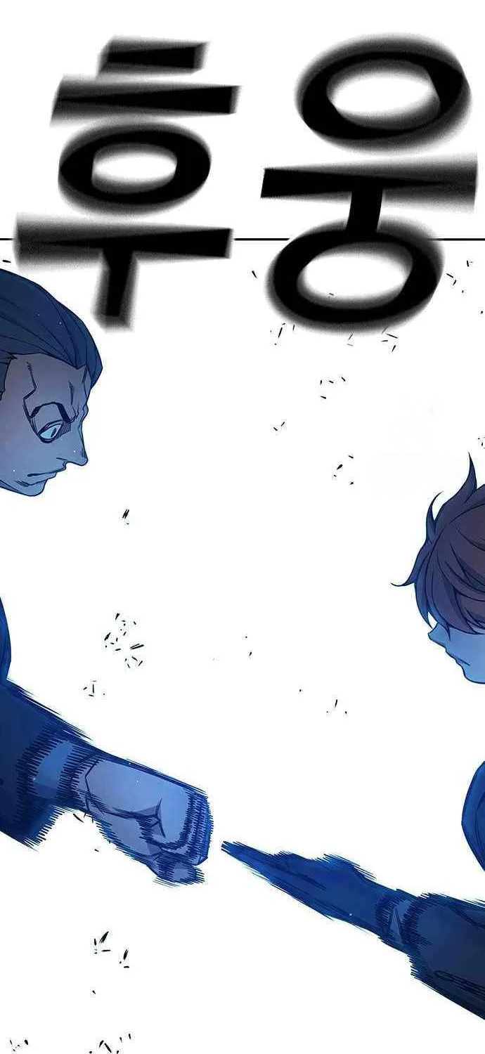Juvenile Prison Chapter 68 page 104 - 