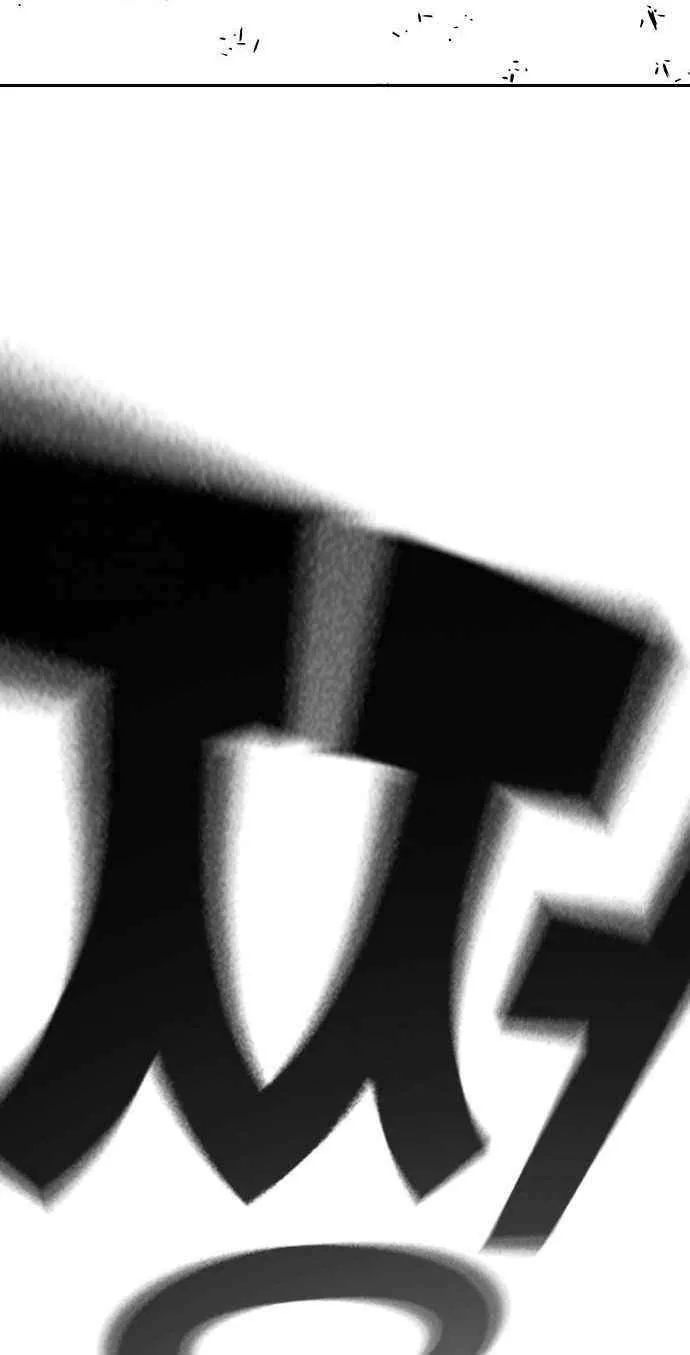 Juvenile Prison Chapter 68 page 105 - 