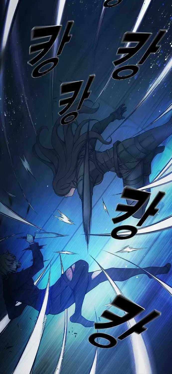 Juvenile Prison Chapter 68 page 131 - 