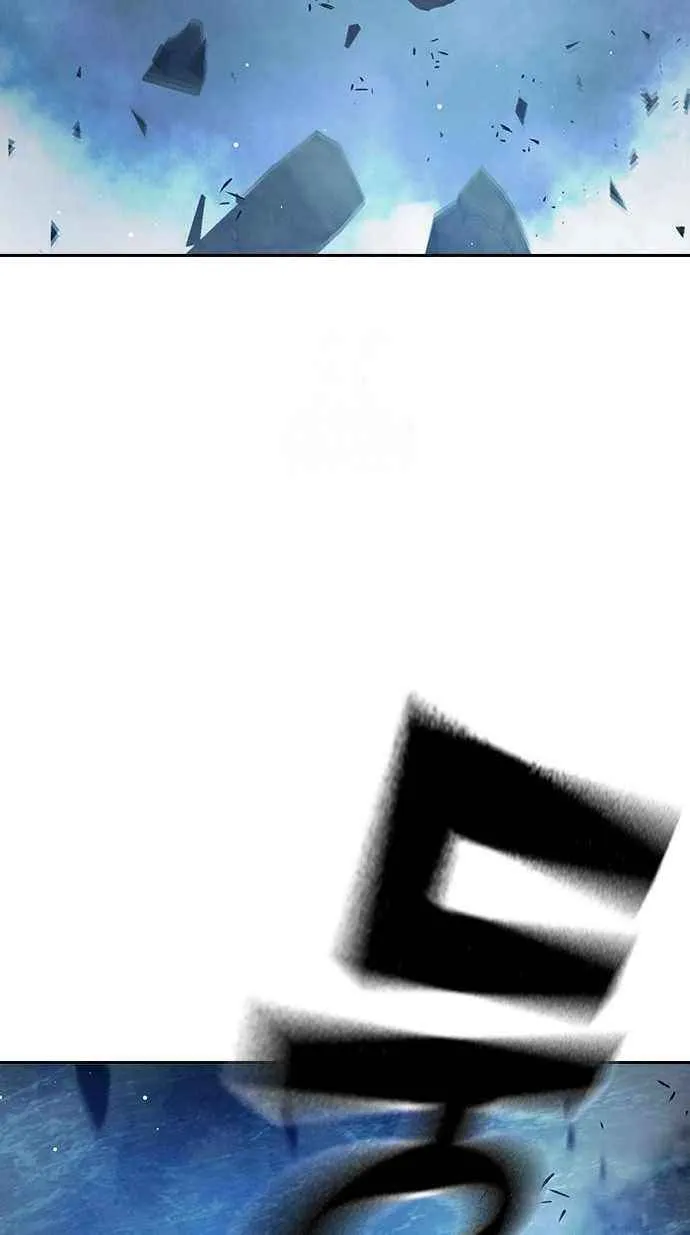 Juvenile Prison Chapter 68 page 174 - 