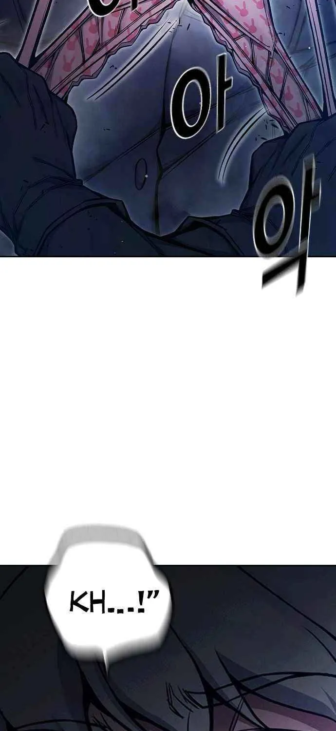 Juvenile Prison Chapter 68 page 24 - 