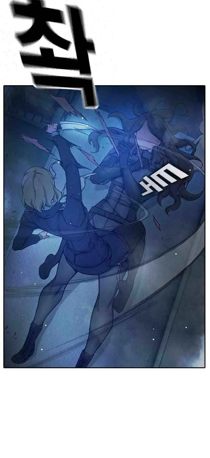Juvenile Prison Chapter 68 page 33 - 