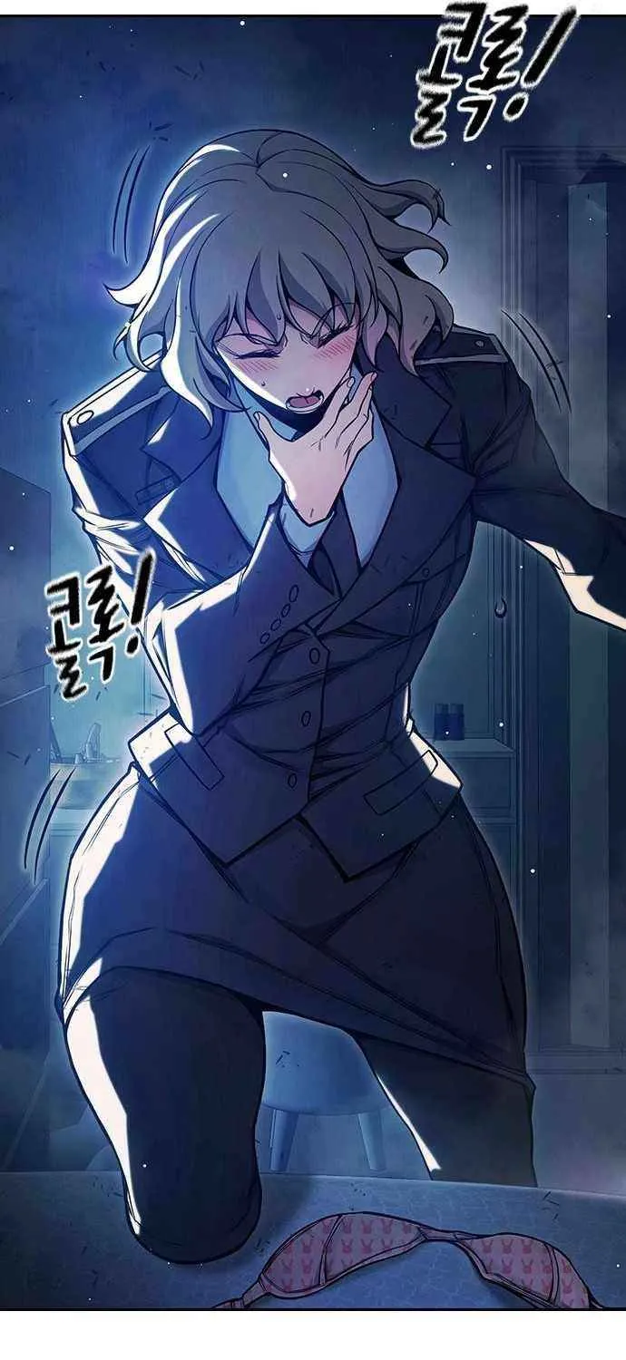 Juvenile Prison Chapter 68 page 35 - 