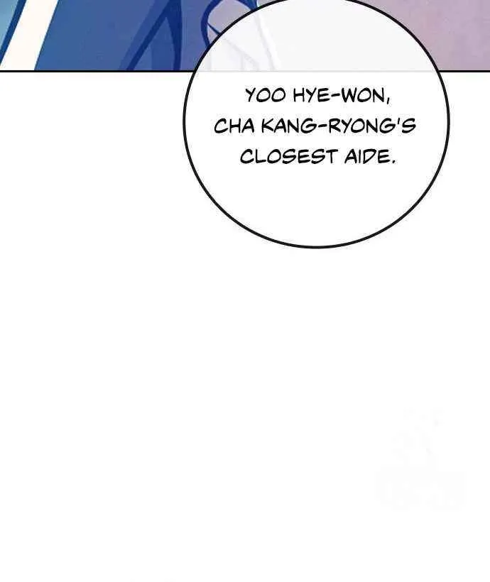 Juvenile Prison Chapter 68 page 45 - 