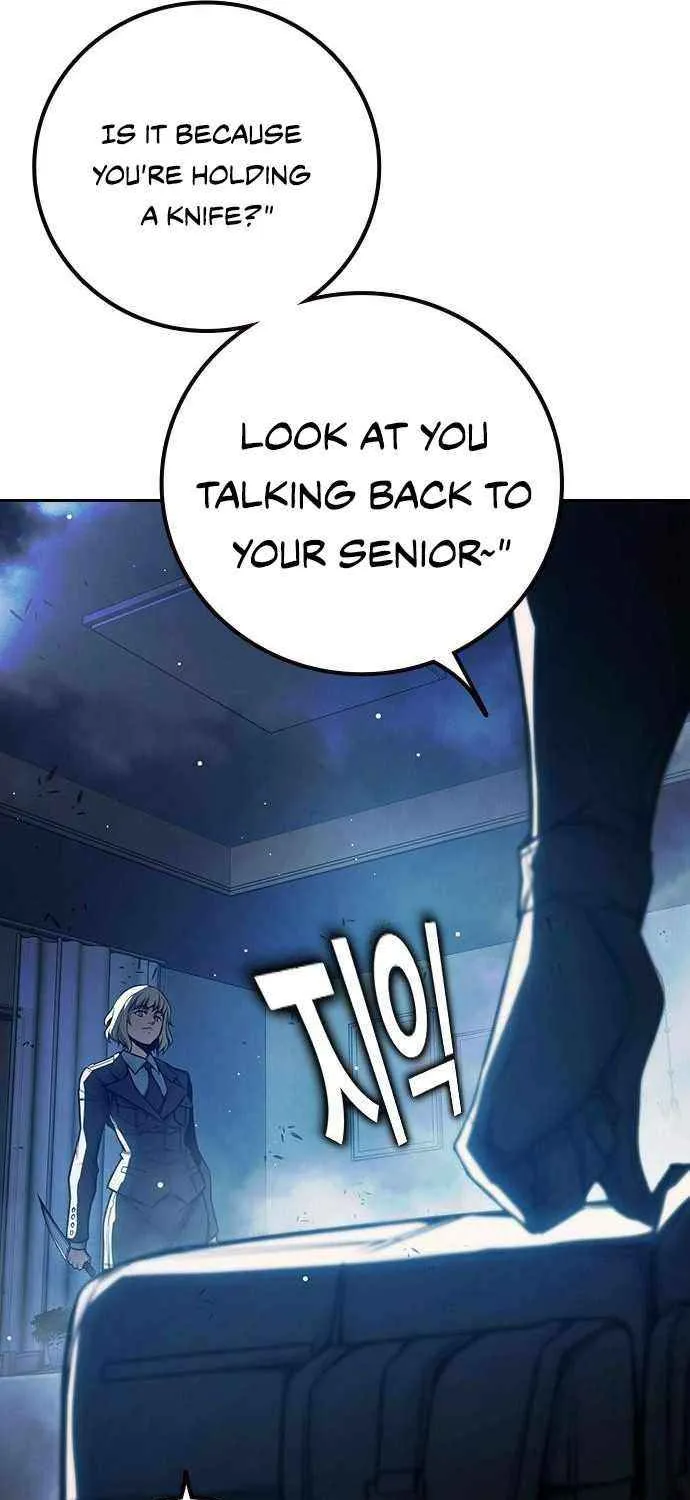 Juvenile Prison Chapter 68 page 46 - 