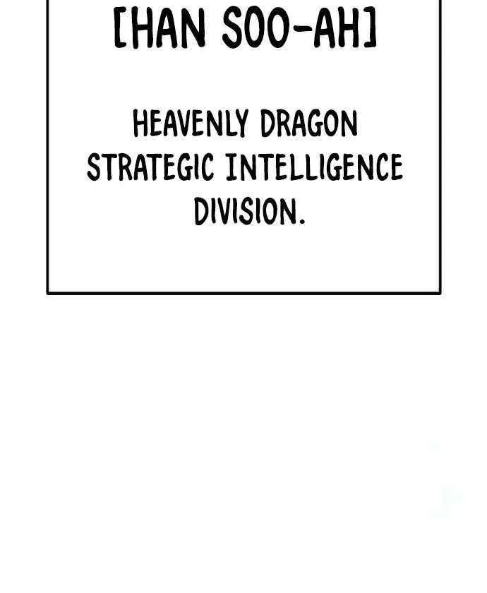 Juvenile Prison Chapter 68 page 71 - 