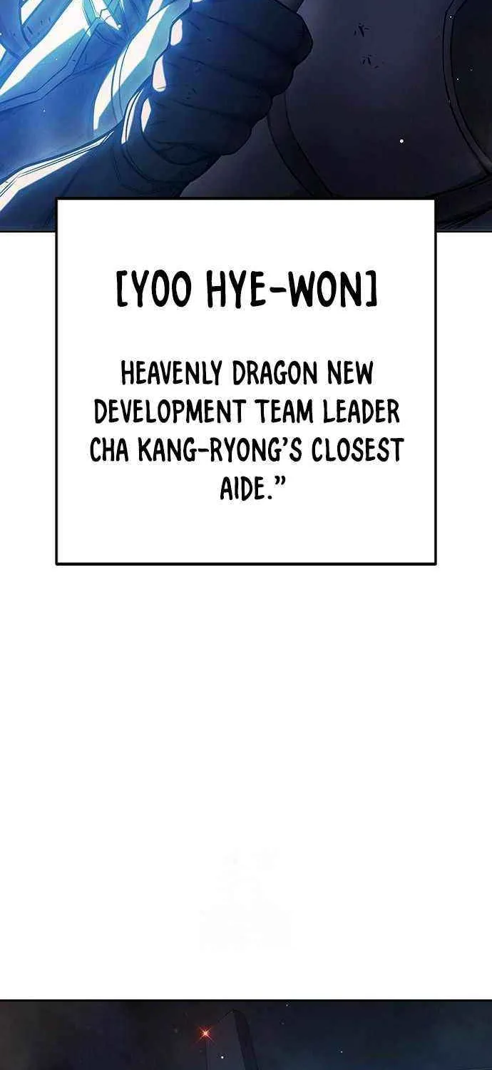 Juvenile Prison Chapter 68 page 73 - 