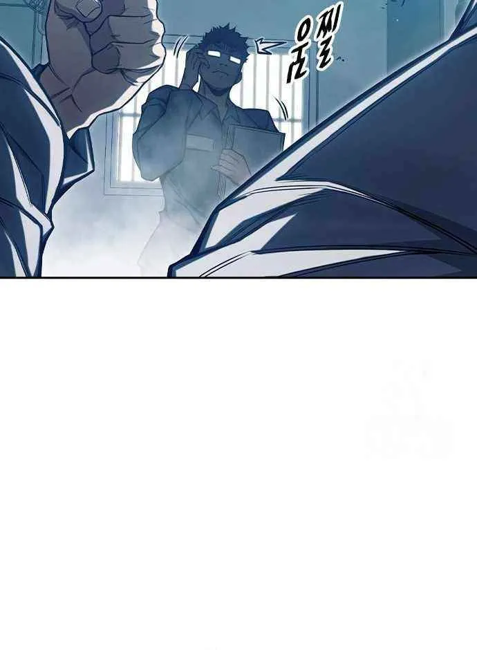Juvenile Prison Chapter 69 page 165 - 