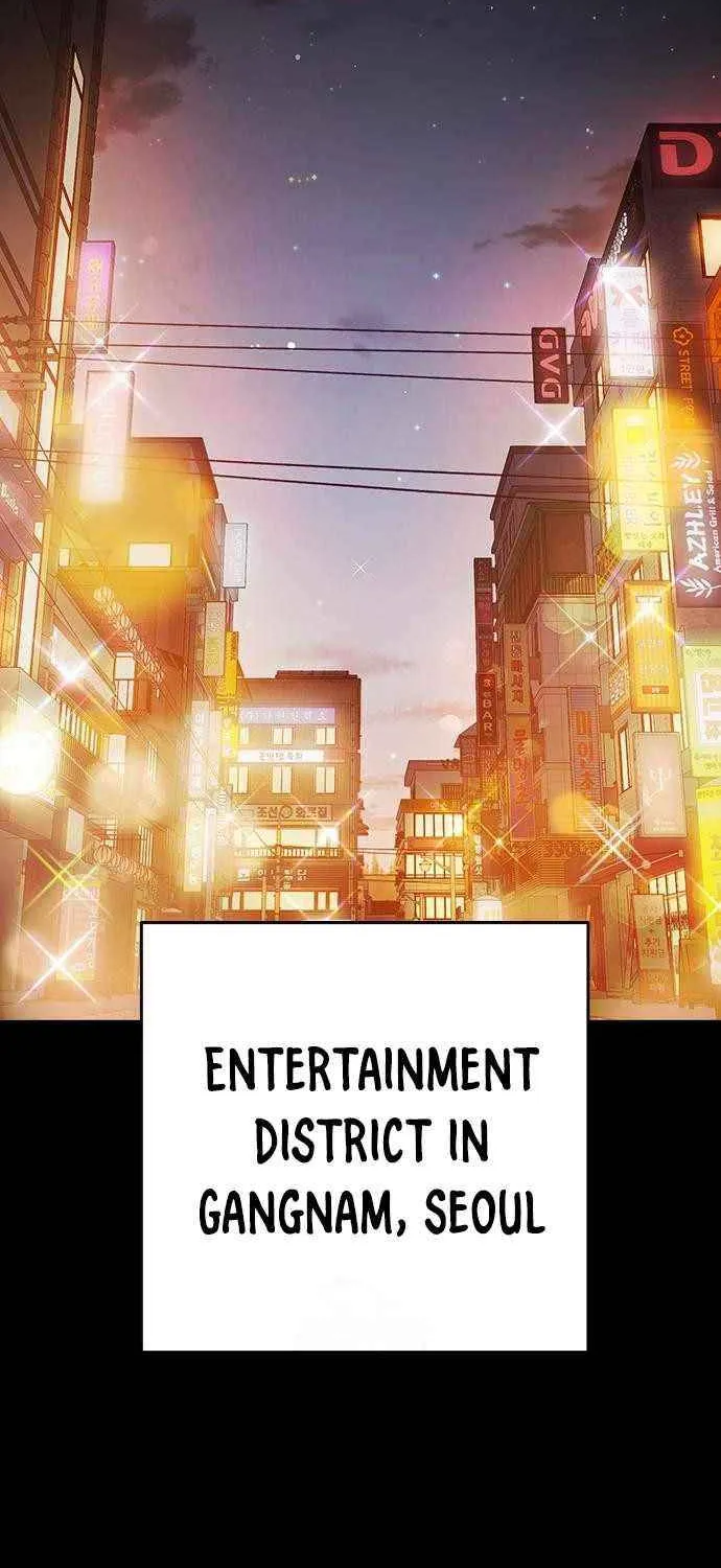 Juvenile Prison Chapter 69 page 3 - 
