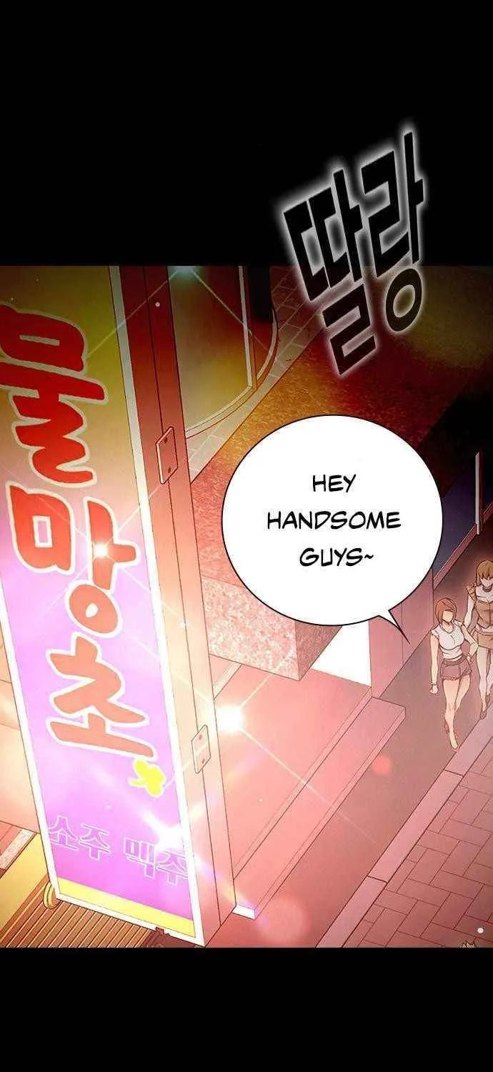 Juvenile Prison Chapter 69 page 4 - 