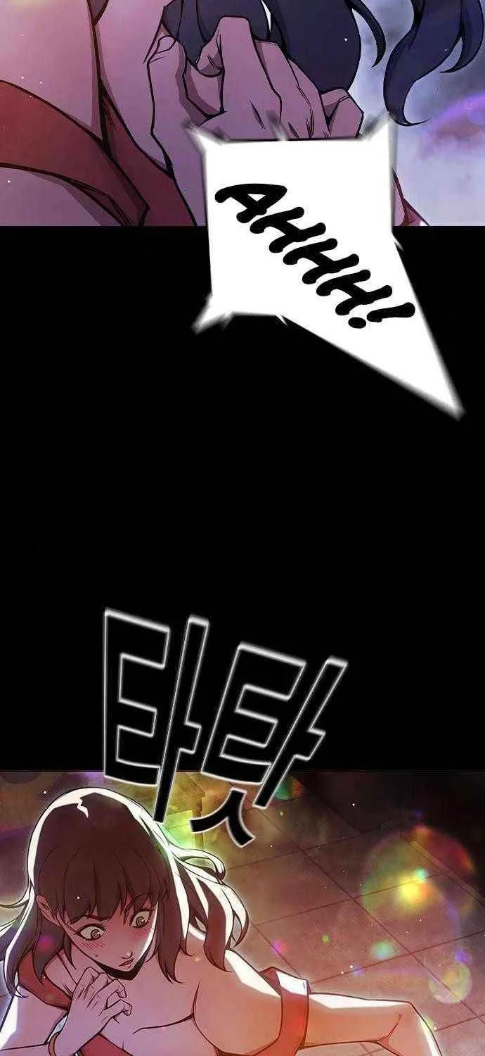 Juvenile Prison Chapter 69 page 38 - 